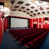 Кинотеатры в Солтоне