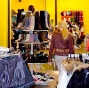 Магазины одежды и обуви в Солтоне